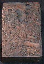 DRUCKSTOCK PAPST KRÖNUNG