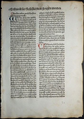 Inkunabel blatt schatzbehalter - inkunabel,